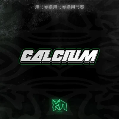 Calcium Extra