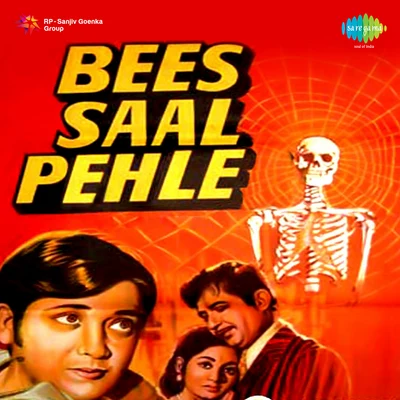 Ranu Mukharjee/Hemant Kumar/Lata Mangeshkar/Asha Bhosle/Kishore Kumar Bees Saal Pehle