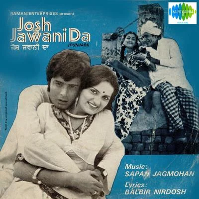 Various Artists/Jaspal Singh Josh Jawani Da