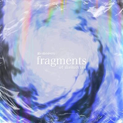 Ngyn/Esydia fragments of memories