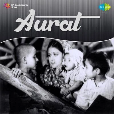 Anil Biswas Aurat (Original Motion Picture Soundtrack)