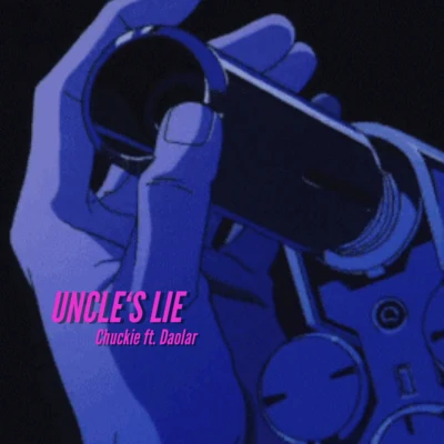 天府事变CDREV Uncle‘s Lie ft. DaoLar