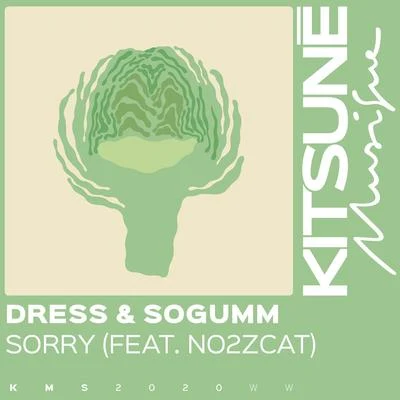 sogumm/dress/no2zcat Sorry