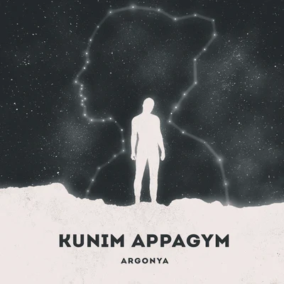 Argonya Kunim Appagym