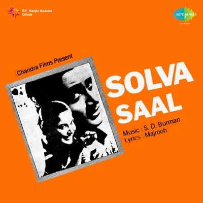 Hemant Kumar/Mohammed Rafi/Asha Bhosle/Sudha Malhotra Solva Saal