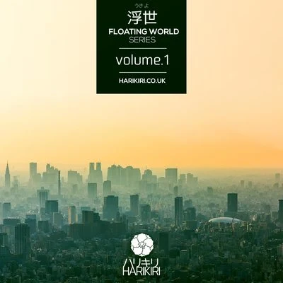 Harikiri 浮世 Floating World - vol.1