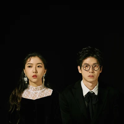 Stella Jang/Mad Clown No Question