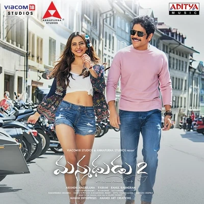 Chaitan Bharadwaj Manmadhudu 2 (Original Motion Picture Soundtrack)