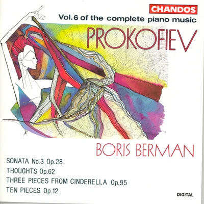 Boris Berman PROKOFIEV: Piano Music (Complete), Vol. 6