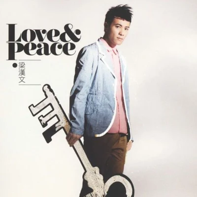 梁漢文 (Edmond Leung) Love & Peace EP