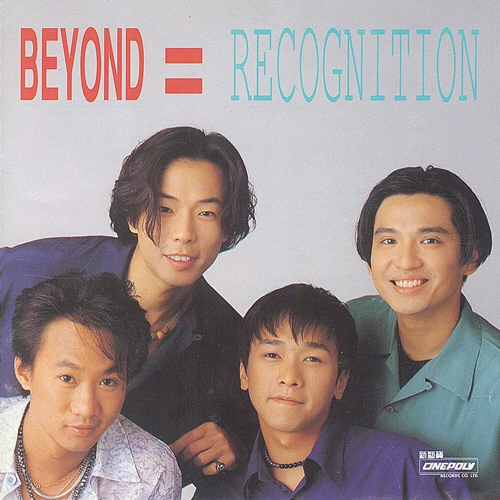 Beyond (Beyond band) Recognition