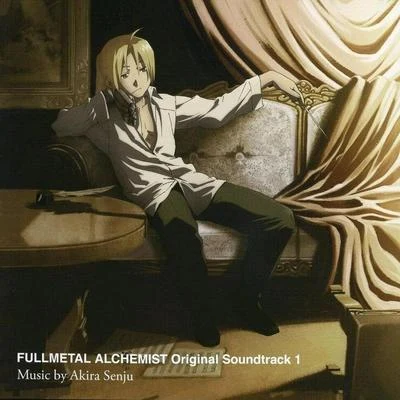 千住明 鋼の錬金術師 FULLMETAL ALCHEMIST Original Soundtrack 1