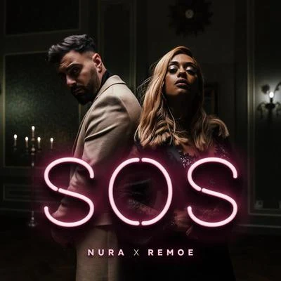 Remoe/Nura SOS