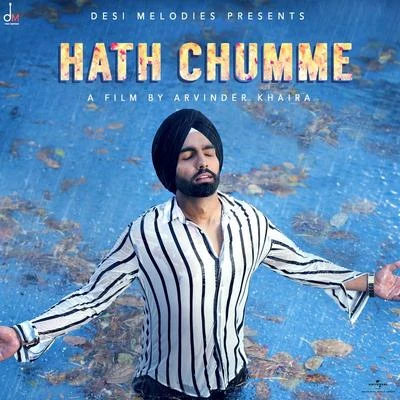 Ammy Virk Hath Chumme