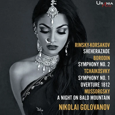 Grand Symphony Orchestra Borodin, Rimsky-Korsakov, Tchaikovsky & Mussorgsky: Orchestral Works