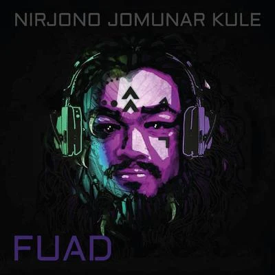 Palbasha/Fuad Nirjono Jomunar Kule