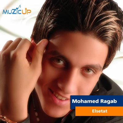 Mohamed Ragab Elsetat