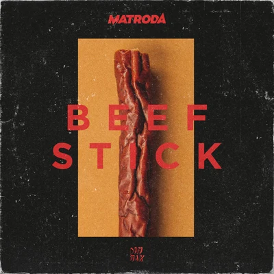 Matroda Beef Stick