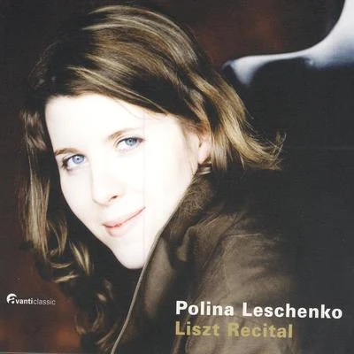 Polina Leschenko Liszt Recital