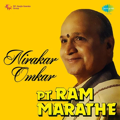 Pandit Ram Marathe/Manik Varma Nirakar Omkar Pandit Ram Marathe