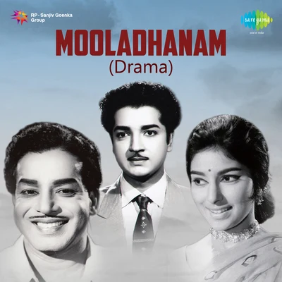 A.P. Komala/Chandra/G. Devarajan, Chandra Drama