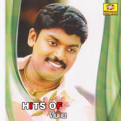 Vidhu Prathap Hits Of Vidhu