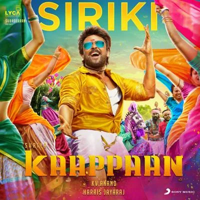 Harris Jayaraj Siriki (From Kaappaan)