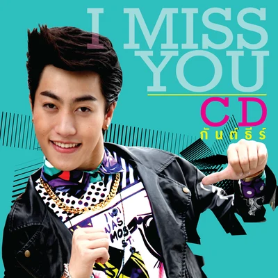 CD Guntee I miss you