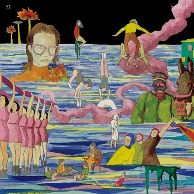 hyukoh 22