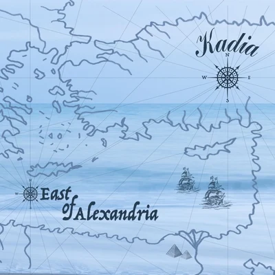 Kadia East of Alexandria