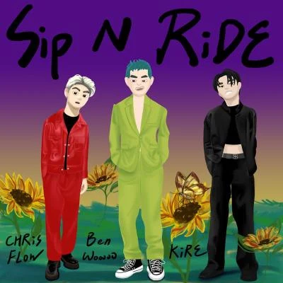 吳思賢 (小乐) Sip n Ride (Remix) feat. KIRE 唐仲彣 CHRISFLOW