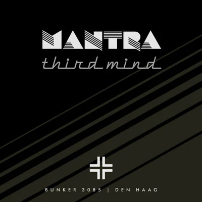 Mantra Third Mind