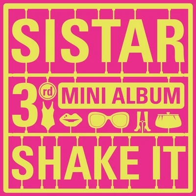 SISTAR SHAKE IT