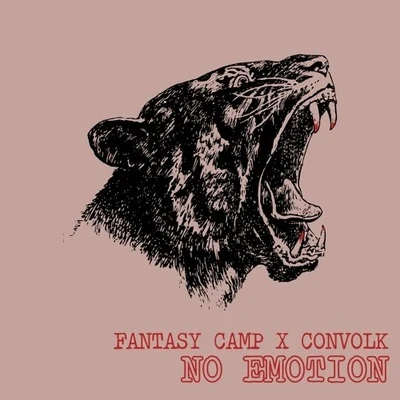 Fantasy Camp No Emotion (prod. wtchcrft)