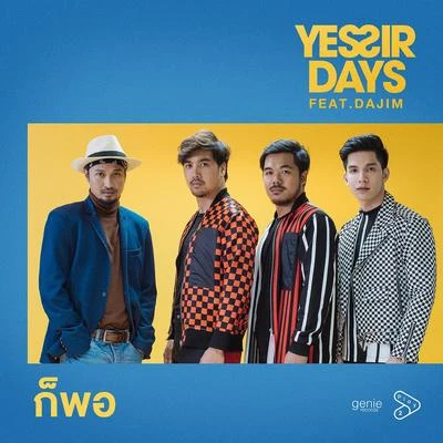 Yessir Days Project Play 2