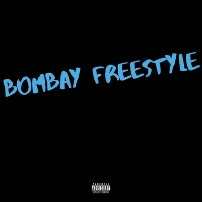 Freewill Bombay Freestyle