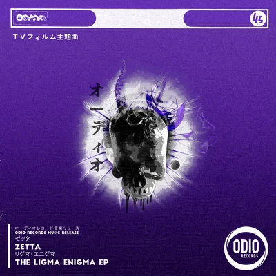 Zetta The Ligma Enigma EP