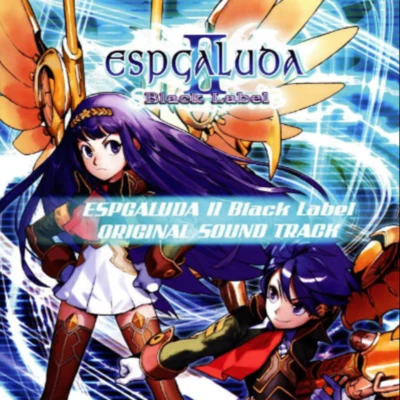 梅本竜 ESPGALUDA II Black Label ORIGINAL SOUND TRACK