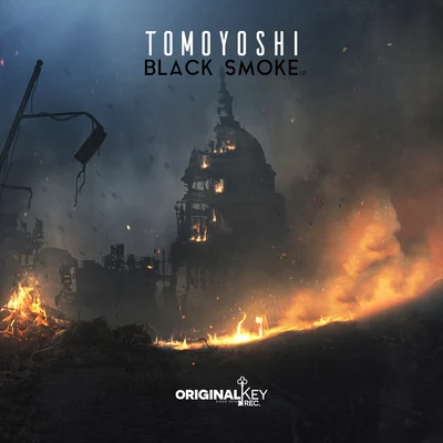 Tomoyoshi Black Smoke