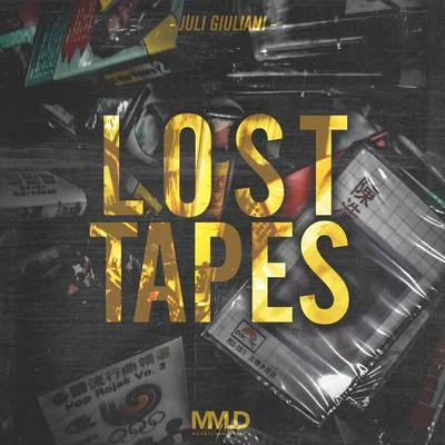 Juli Giuliani Lost Tapes