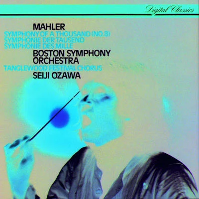 Benjamin Luxon Mahler: Symphony No.8