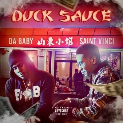 Saint Vinci/DaBaby Duck Sauce