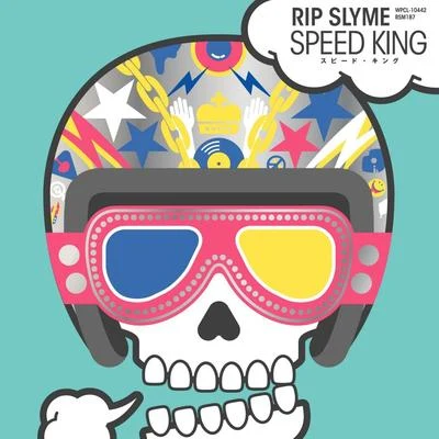 RIP SLYME SPEED KING