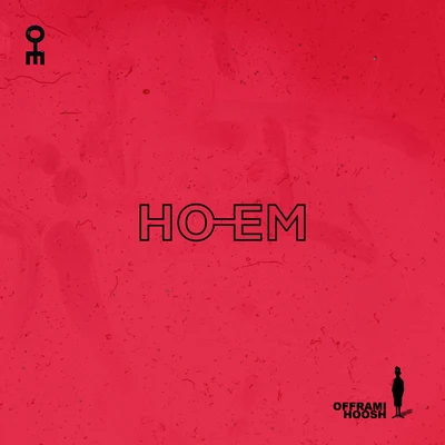 Hoosh/offrami HOEM