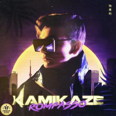 Rompasso Kamikaze