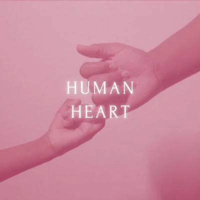 TiKA Human Heart