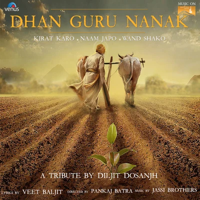 Diljit Dosanjh Dhan Guru Nanak