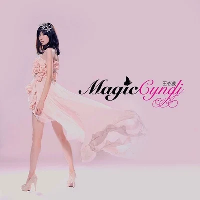 王心凌 (Cyndi Wang) Magic Cyndi