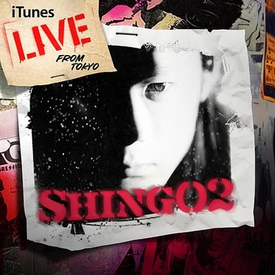 Shing02 iTunes Live From Tokyo