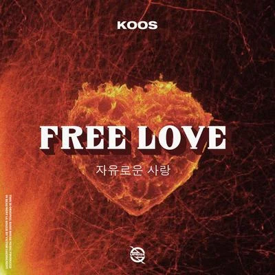 Koos Free Love